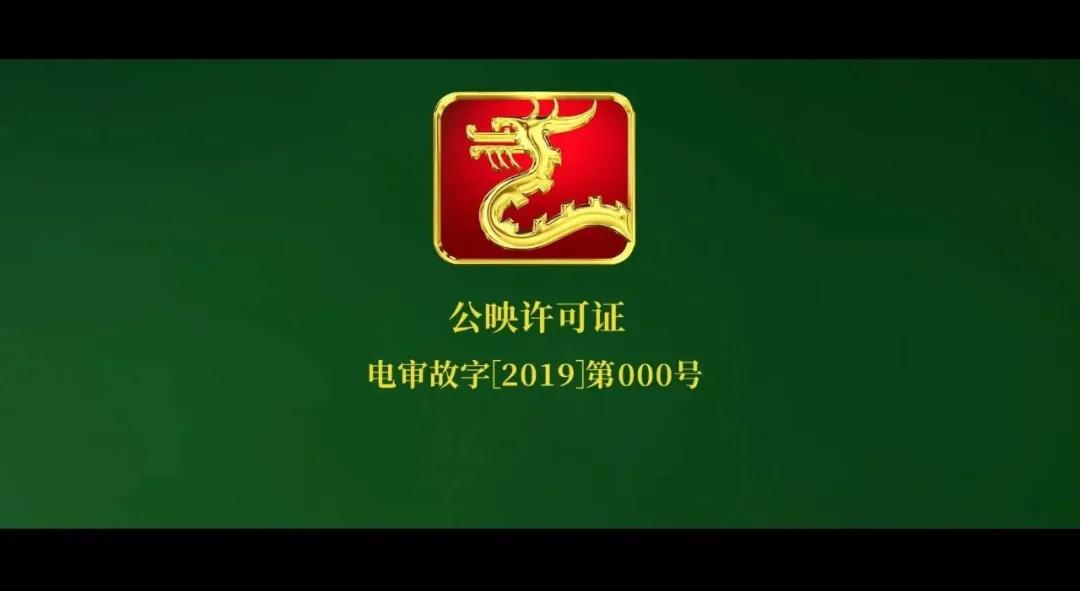 网络电影，与院线观众的审美还差10年