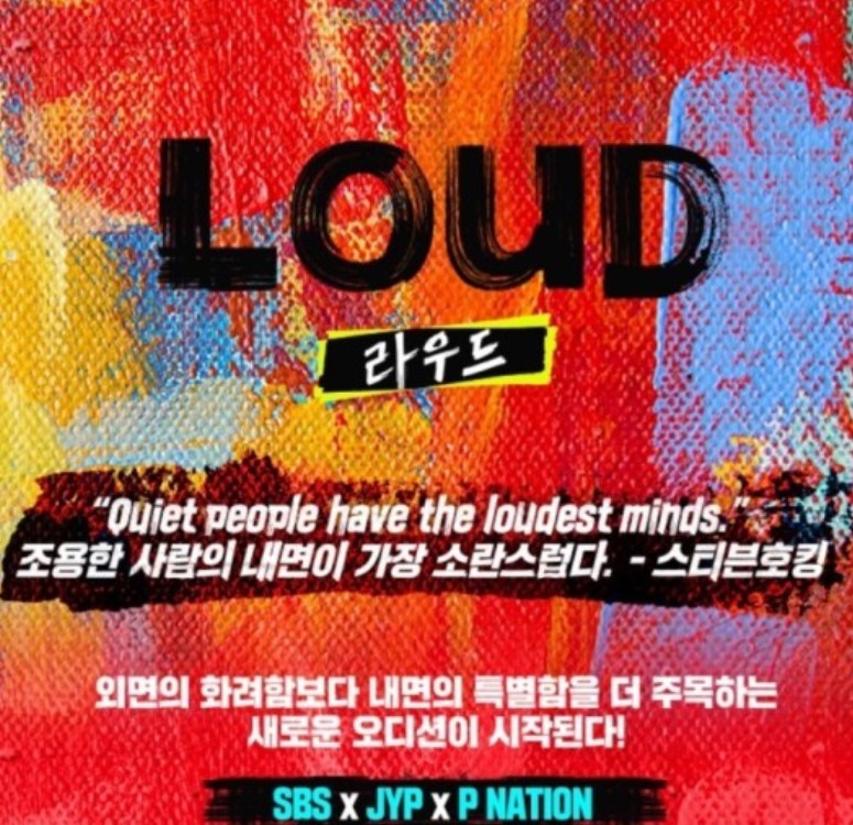 韩国推出新概念选秀节目《LOUD》，JYP朴振英和PSY鸟叔担任导师