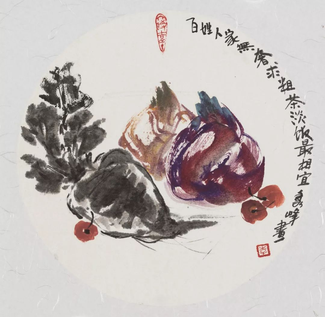 ӵ⡪ټ