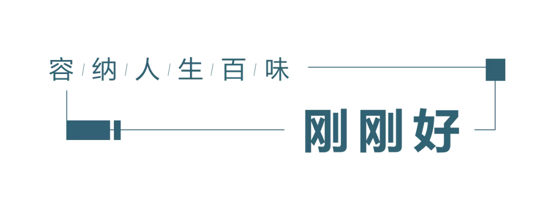 你还在犹豫？！北京买房最看重“地段”的人都