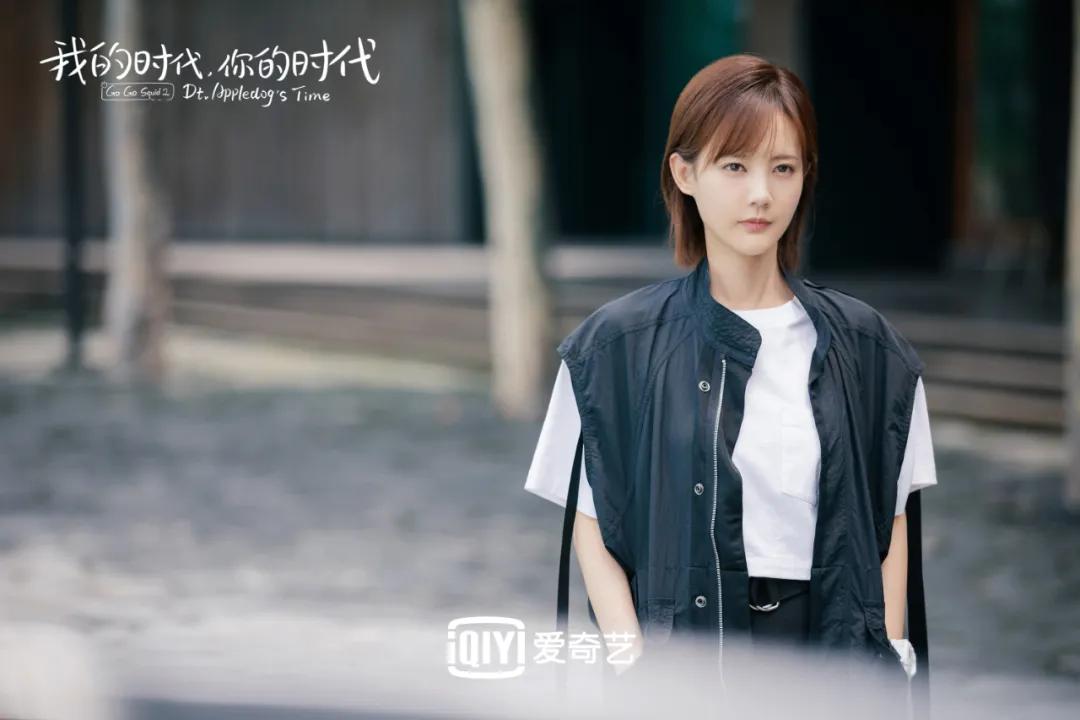 " my times your times " " my love " CP scatters candy ceaseless! Does Hu Yitian confess refuse? 