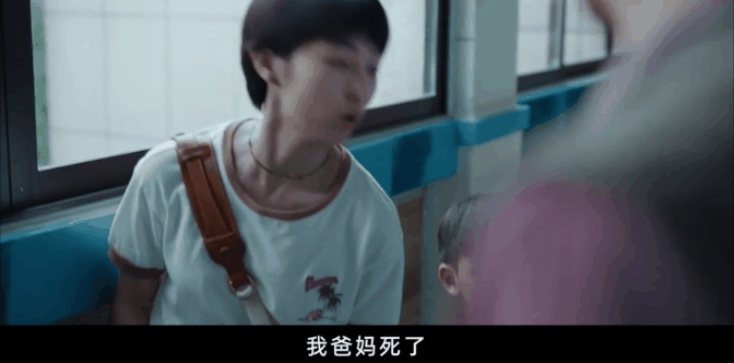 " elder sister " the booking office in controversy is broken 300 million! But Zhang Zifeng's future is more than 00 beautiful booking office carry handle