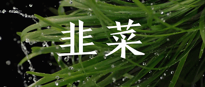 比特币创新高，A股该如何抄作业？