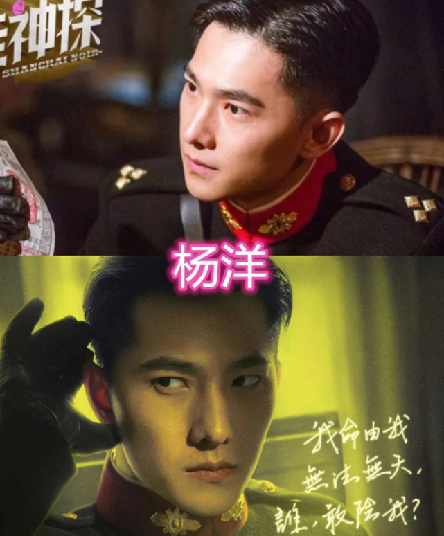 有种反差叫剧中黑化，任嘉伦毁形象，陈星旭演技好，他让人心疼
