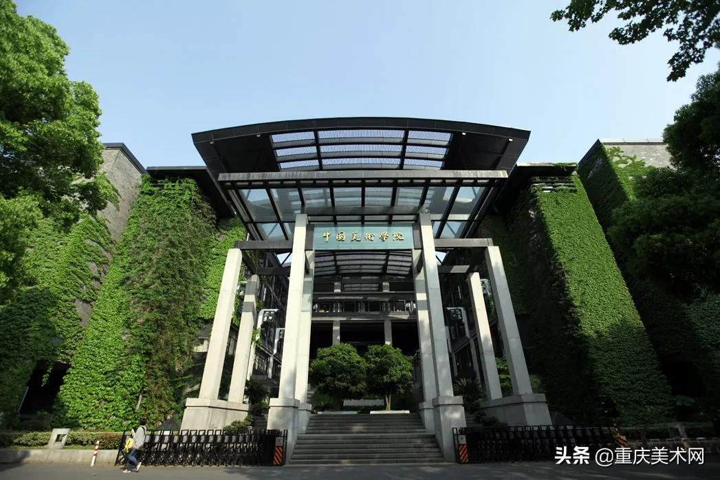“没考上美院,是不是就比不上别人了?”一所好大学到底多重要