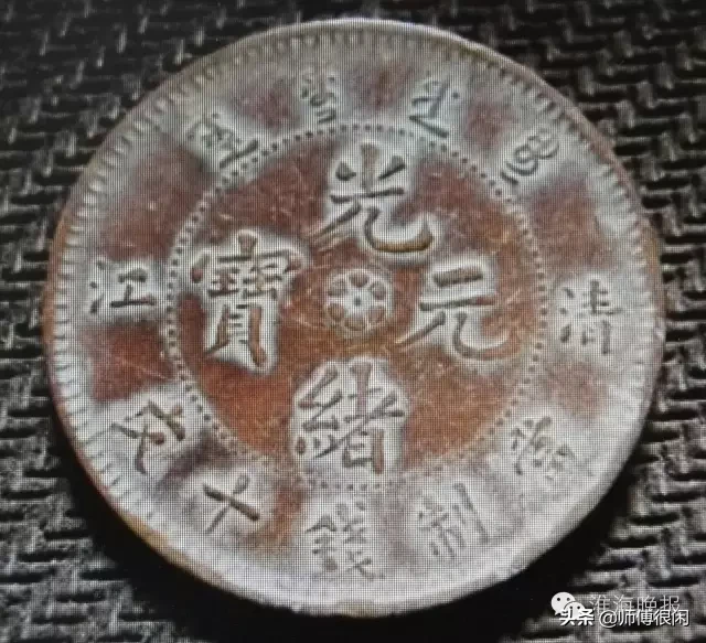 清江铜元局:当时唯一设于非省会城市的铜元局