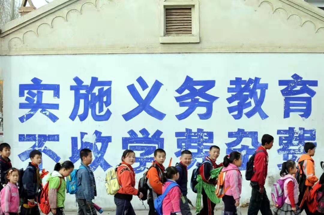 “教育”在中国人心目中，究竟有多重要？回顾历史，我真的自豪