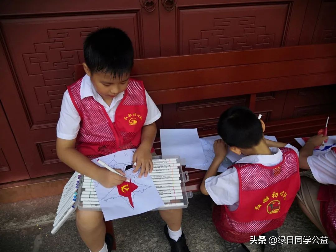 红色文化小天使 | 广州农民运动讲习所参观游学活动