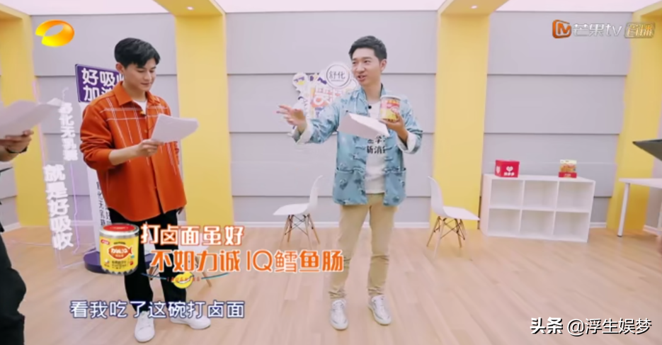 《笑起来真好看》：陈佩斯儿子陈大愚为何宁愿