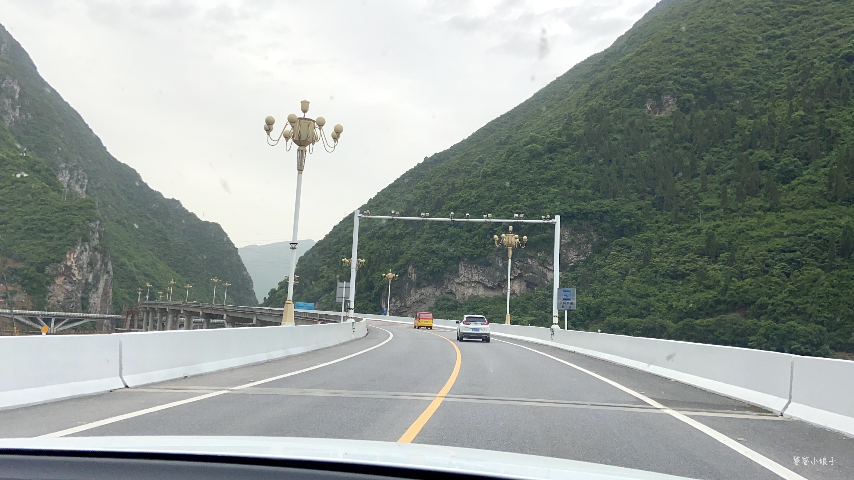 4 4億建的最美水上公路長啥樣 在昭君家門口 神農架自駕行 4 饕餮小娘子 Mdeditor