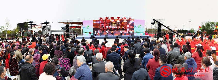 華彩渭南·第四屆洽川旅游文化季暨文旅融合匯演活動(dòng)啟動(dòng)（組圖）