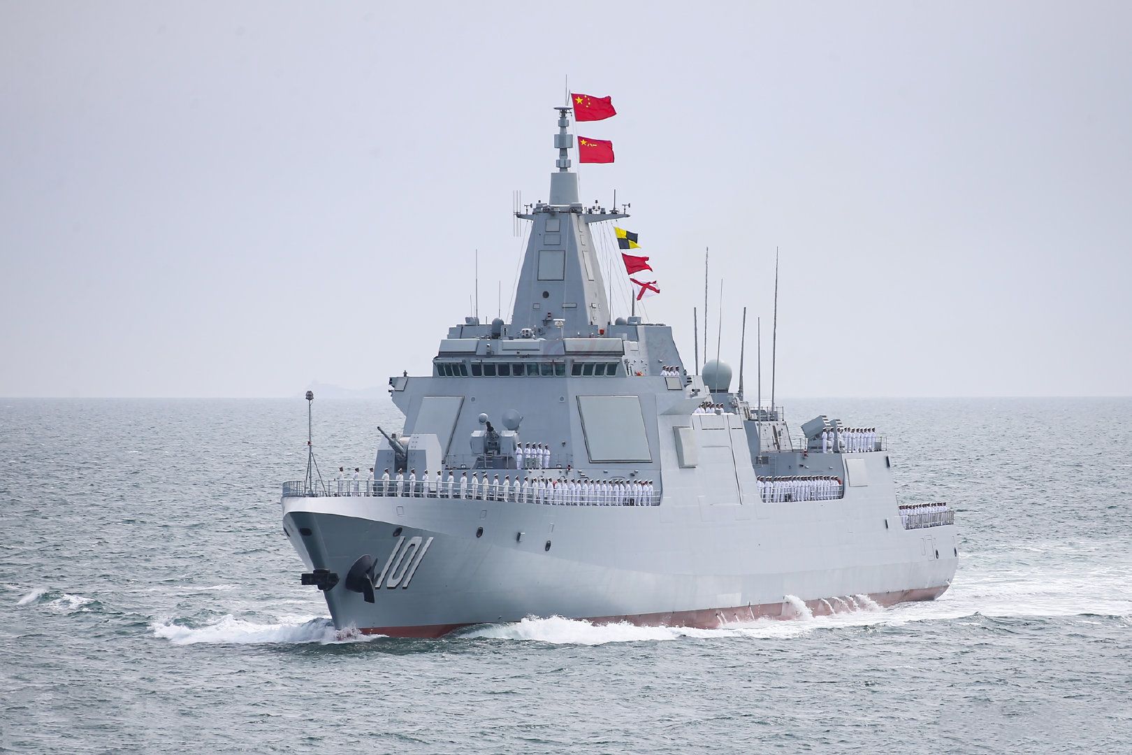 120年后，八国联军再次兵临南海，我国不惧威胁从容应对