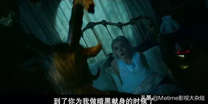 《萨布丽娜的惊心冒险》我曾走过这条黑暗之路,但似乎也不太糟。