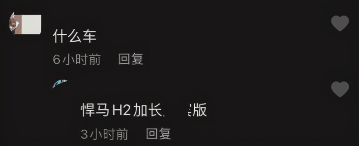 67岁八两金高调现身，坐百万豪车排场大，被指刘德华都没其嚣张