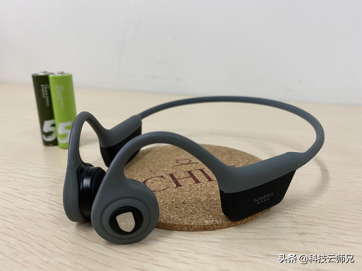 南卡蓝牙耳机Runner「疾风少年」——骨传导耳机初体验