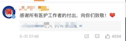 钟南山张文宏带来重磅消息！一好消息另一个要