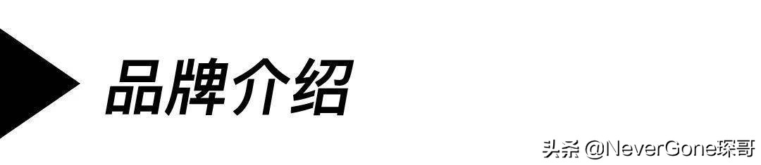 搞双“奢侈品”工装靴穿穿吧——Viberg 2030 固特异版本