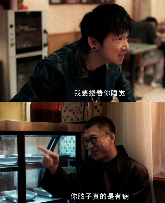 安分教书24年，却因《扫黑风暴》爆红，他是娱乐圈的“扫地僧”？