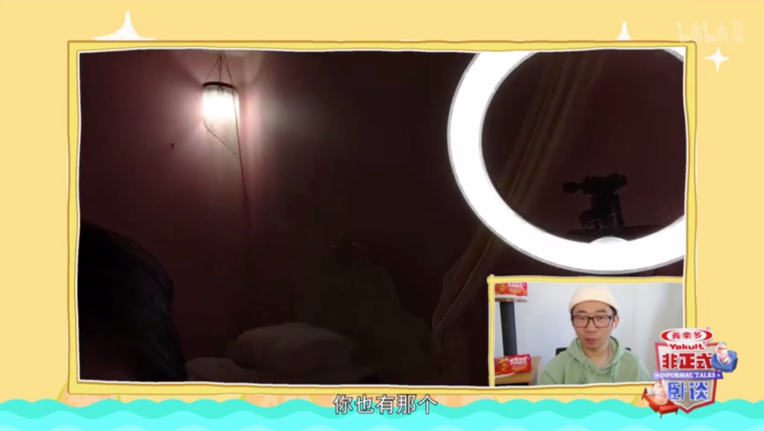 "Talk " change " lie talk " , the picture gets stuck dormant, did not star " blame " still laugh at violent wind tear