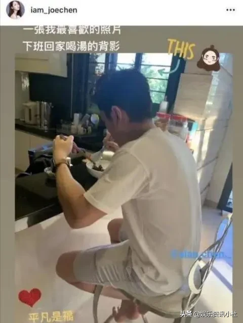 陈乔恩艾伦被传分手，男方霸气回应：我们很好