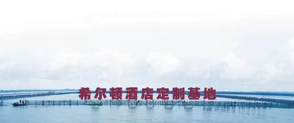 北京王府井希尔顿酒店：食蟹记，希尔顿为您在阳澄湖臻选好蟹