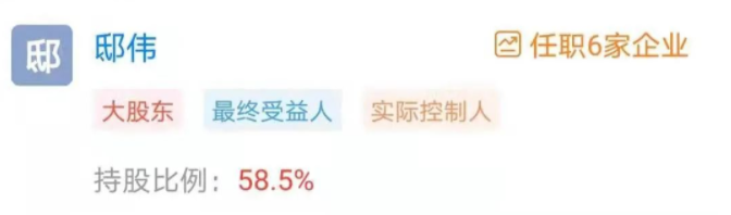 胶囊美容茶火爆全网？杜国楹可真是带出了一个好徒弟