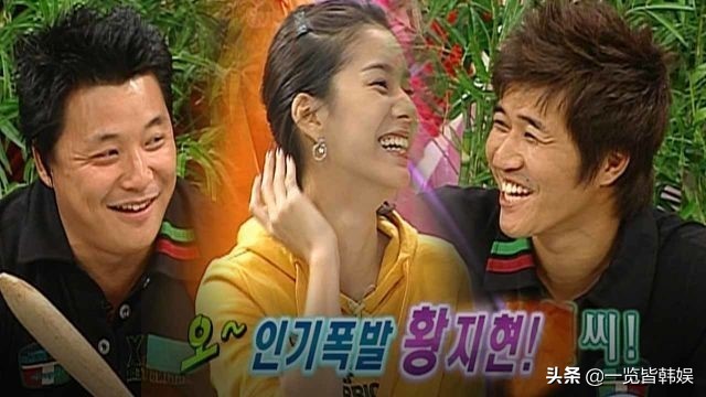 女星黄智贤宣布怀孕 是玄彬首度承认的女友 退圈6年嫁企业家