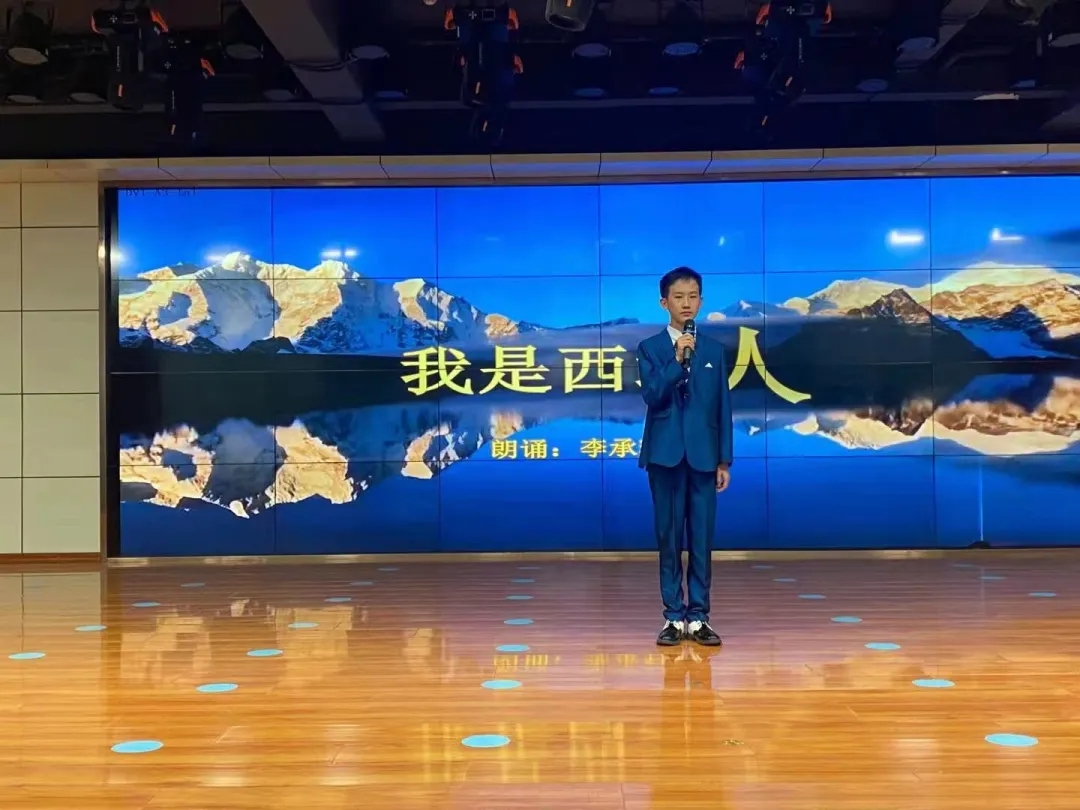 西固区“绽放青春风采、喜迎百年华诞”青少年朗诵大赛复赛火热开赛