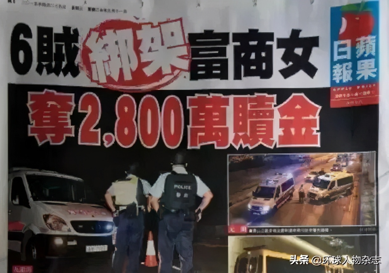 姐姐整形死亡，妹妹曾遭绑架，香港巨富姐妹花惨剧背后，一代传奇家族陨落