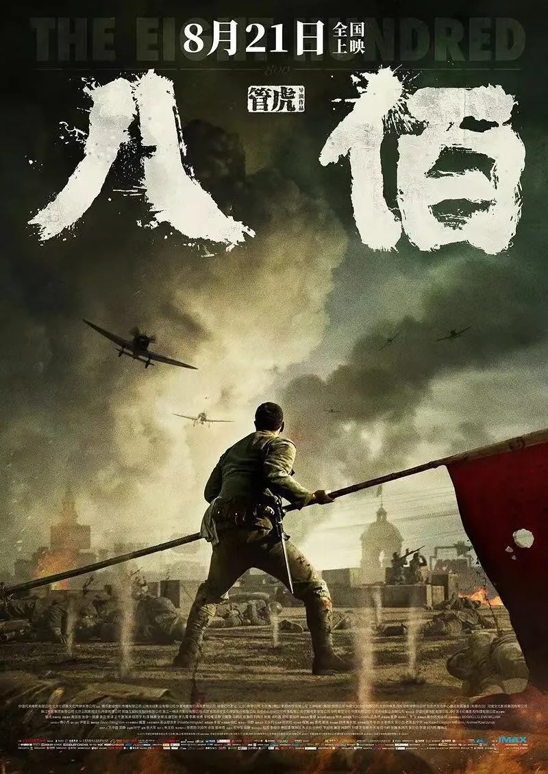 陌陌年淨利21億 張若昀起訴父親張健 傳oppo籌備造車 映象娛樂 Mdeditor 陌陌年淨利21億 張若昀起訴父親張健 傳oppo籌備造車 映象娛樂 Mdeditor