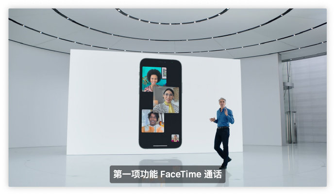 苹果 WWDC21 发布会全汇总，iOS 15更个性化，全家桶协作更有生产力