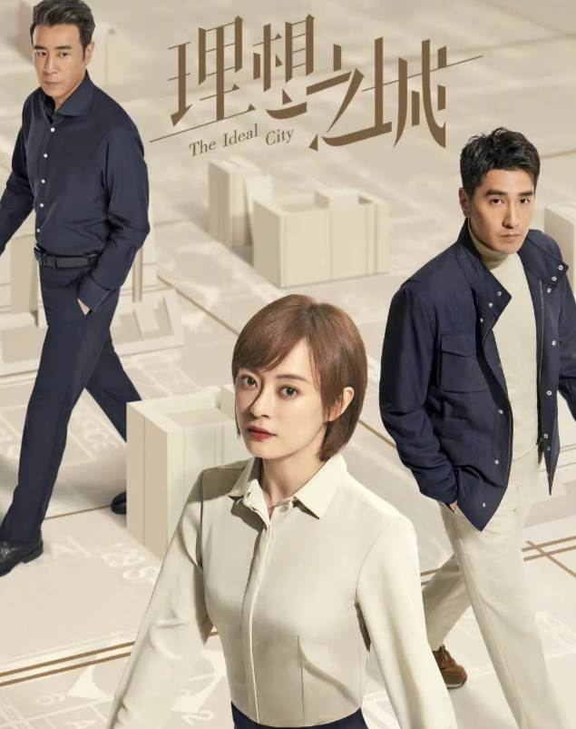 38岁孙俪沉淀一年后，新剧首播就“炸”，眼睛变