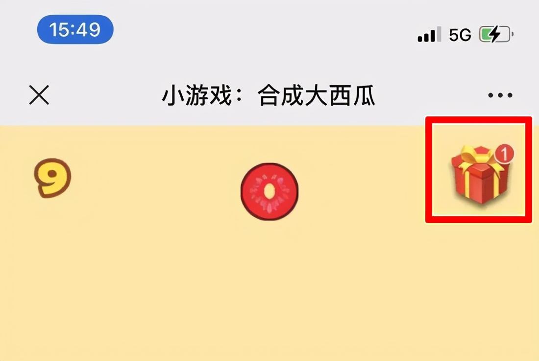 " synthesize big watermelon " a large number of players are cheated, experience record amount is as high as several ten million