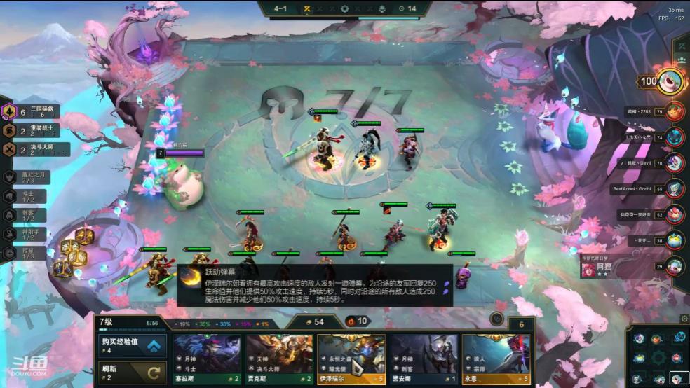 云顶之弈：大鹌鹑玩三国猛将阵容，能打能抗，完美克制刺客