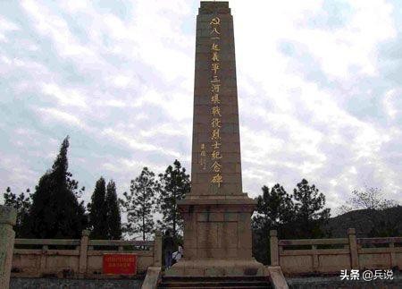 南昌起义军，2个团长不可靠，明升暗降任副师长，其一欧震