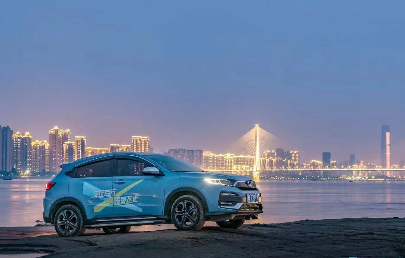 东风本田xrv:以百万销量为起点,再次出发!_太平洋号