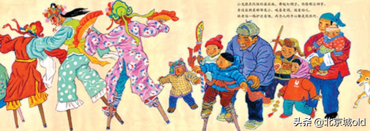 习俗|老北京民间习俗大年初六送穷神 浅谈记忆里的花会十三档