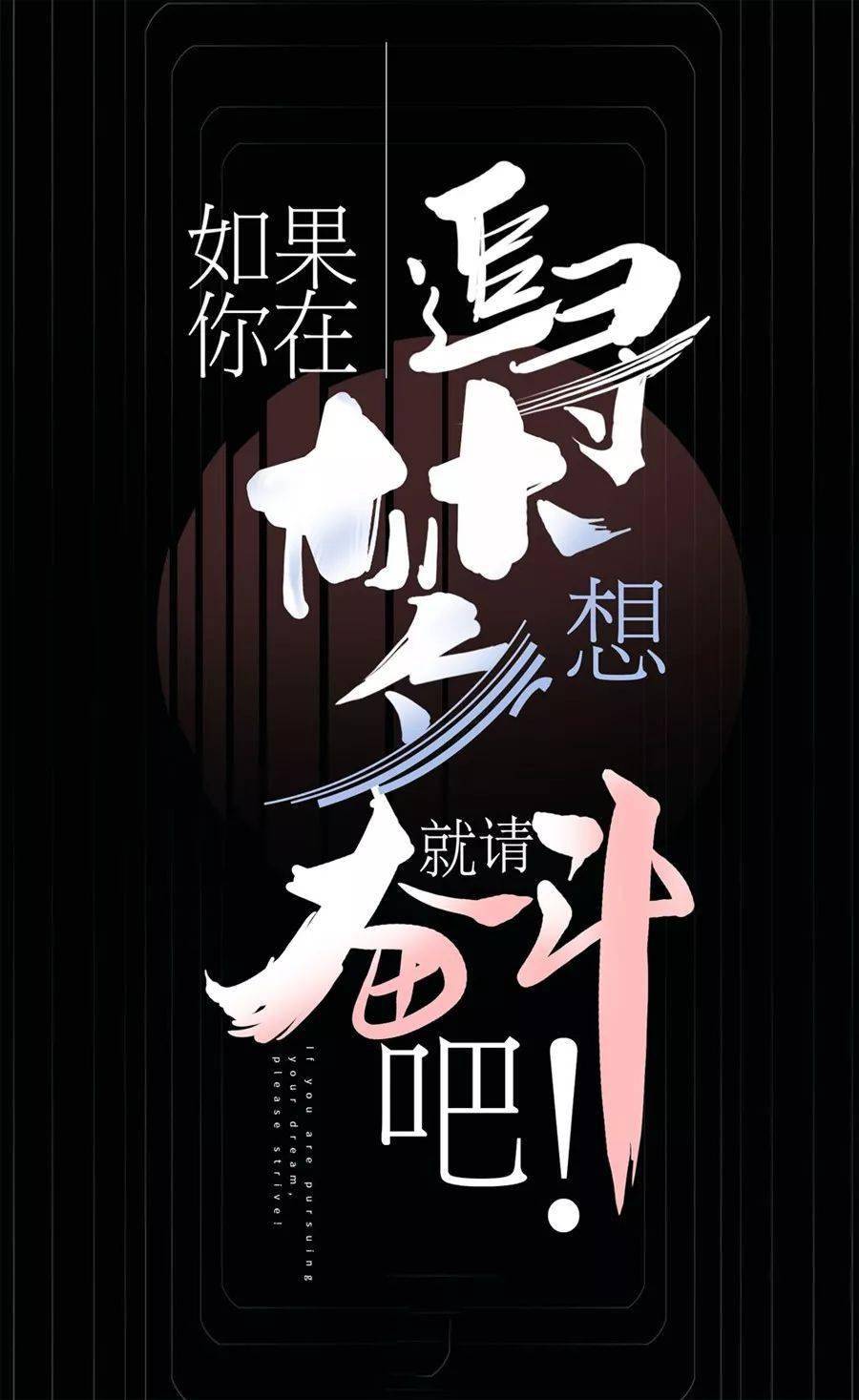 #【新手自媒体小白如何能突破收入过万？】#