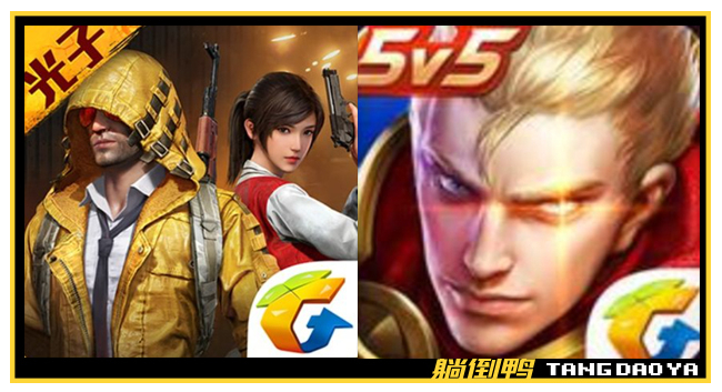 腾讯终于出手，“小学生”再也不能熬夜打游戏了