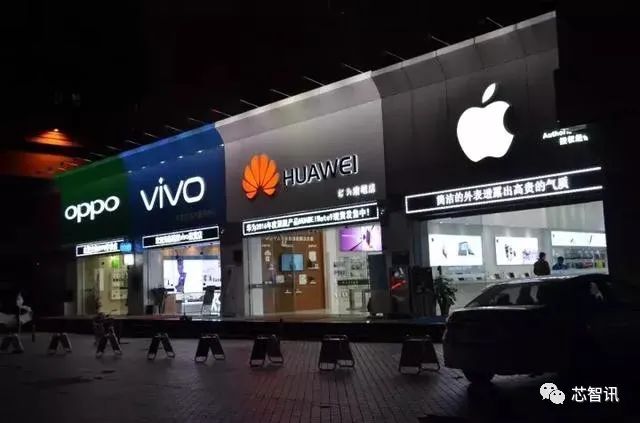 华为手机出货暴跌超40%，已跌出全球前五？小米受益成全球第三