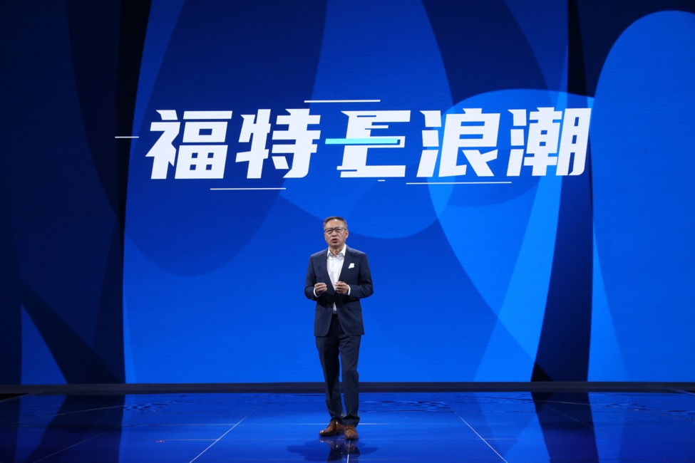 钟爱美式豪华与操控？福特全新SUV与林肯全新轿车值得一看