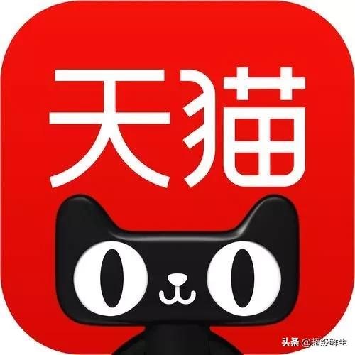 2021年全球最有价值零售品牌100强出炉
