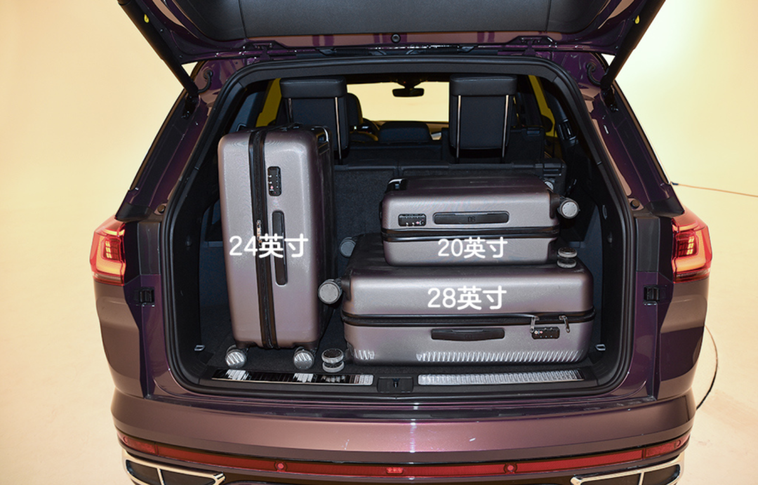 一汽-大众揽境上市了，汉兰达和途昂怎么看？