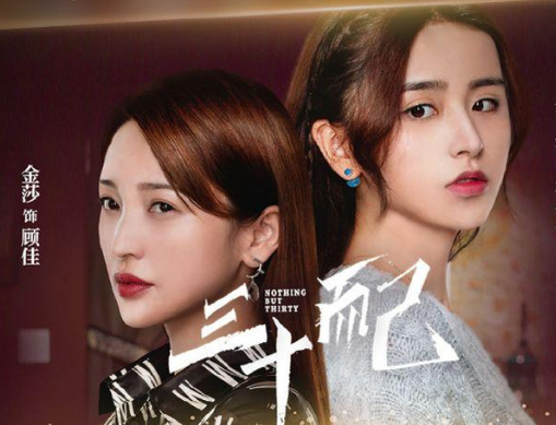 金莎再次回应章子怡点评：是不爽和愤怒！直言