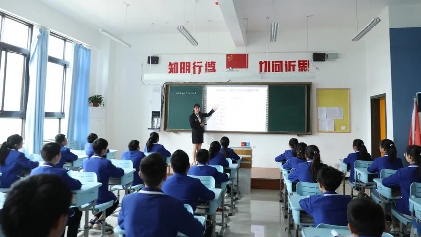 ������������һ�� - ��ƽʵ��ѧУ