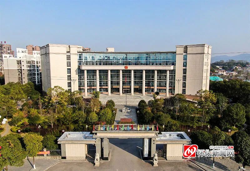 事关你我切身利益！今年怀化市将立这些法规…