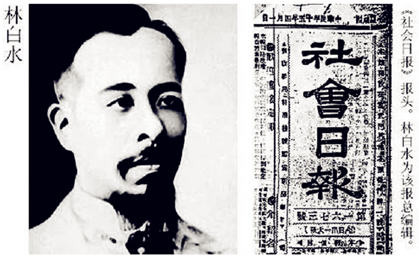 1904年11月29日，对于清朝人来说是个特大的日子