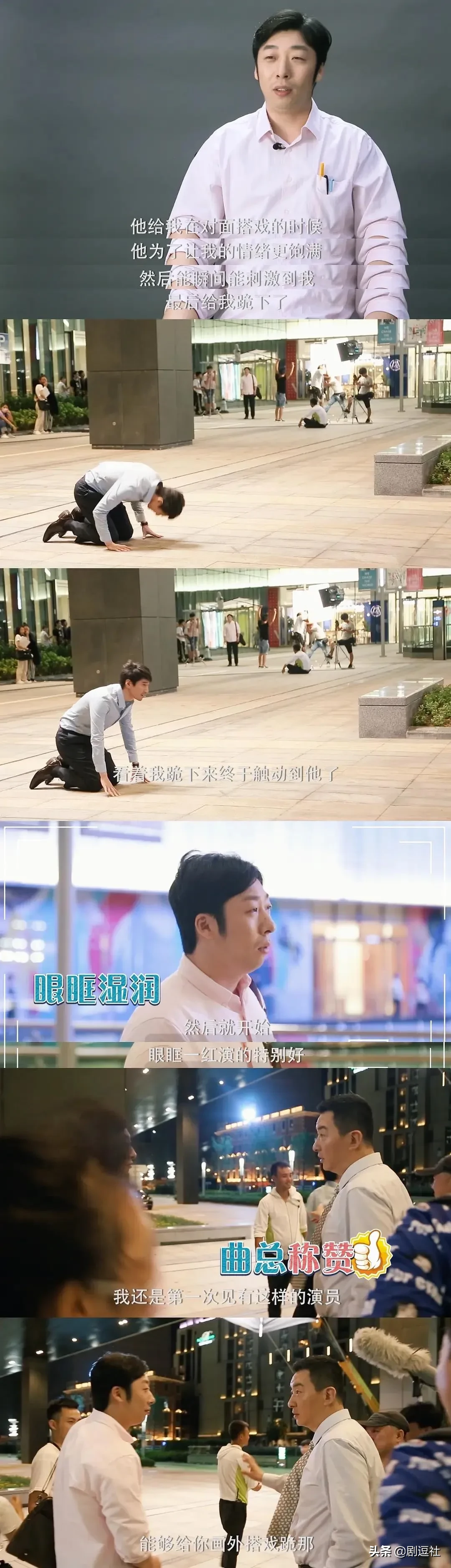 《平凡的荣耀》简直是大型职场人扒皮现场，太真实太有代入感了