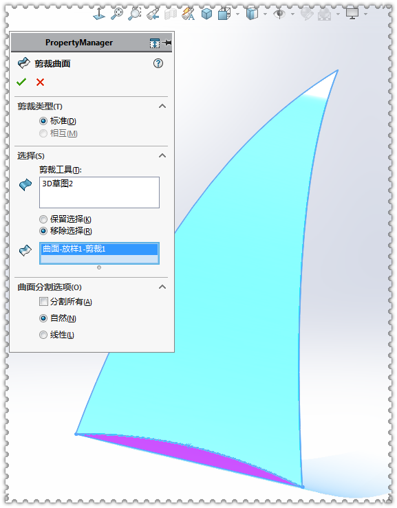 ��SolidWorks����һ����ɡ���õĶ���Щ������Ĺ���