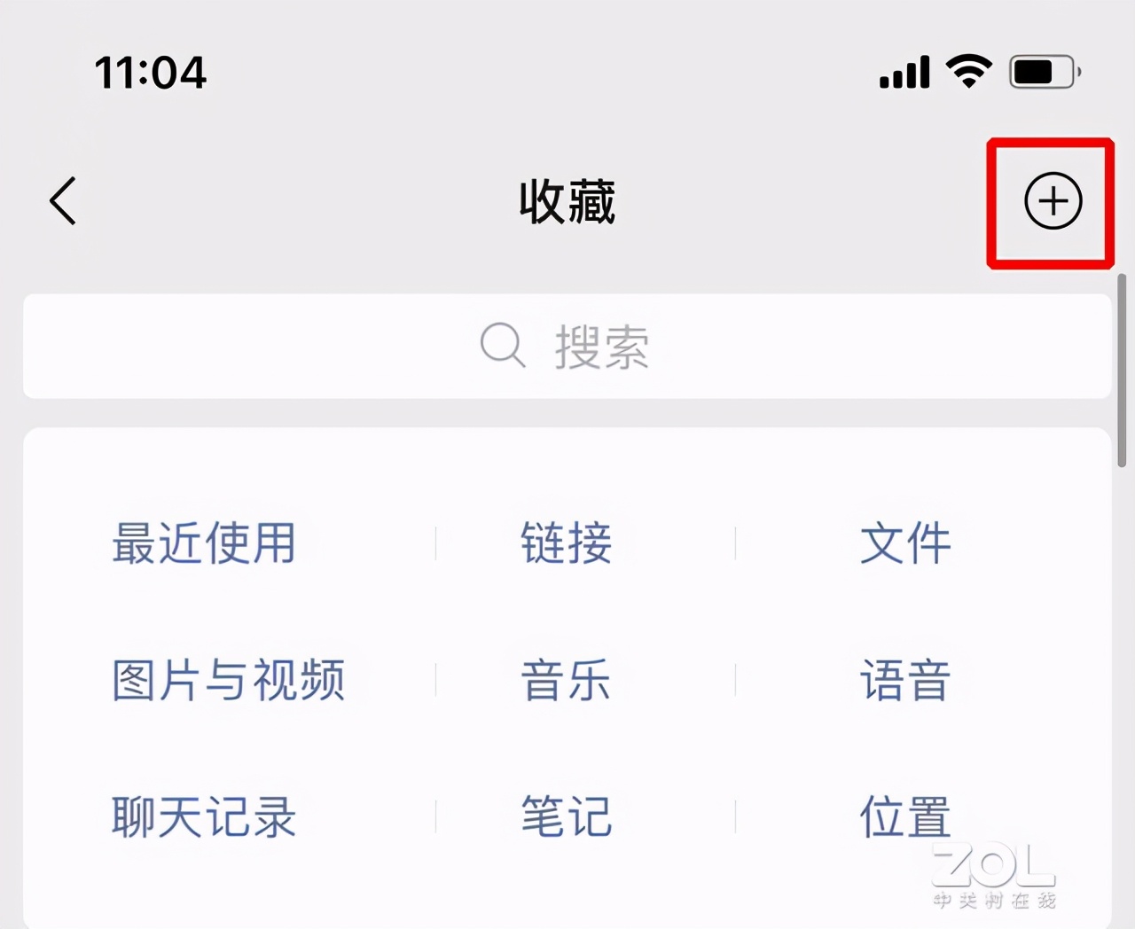 買了iPhone竟然不會長截圖？兩種方法教你實現